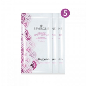 Набор BEVERONE &laquo;ЯПОНСКИЙ БЬЮТИ-КОМПЛЕКС&raquo;